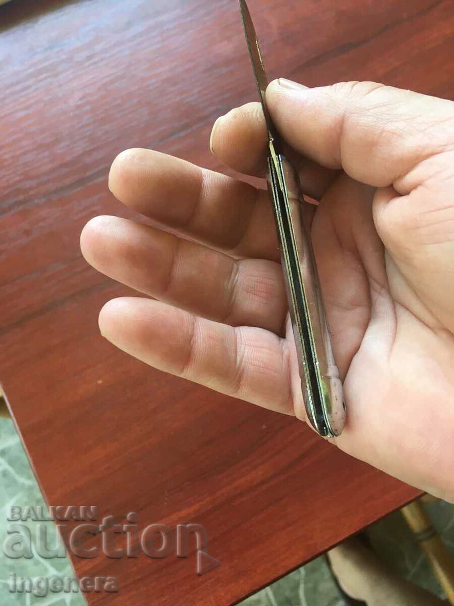 ΜΑΧΑΙΡΙ ΠΤΥΣΣΟΜΕΝΗ ΛΑΠΑ ΠΟΔΙΟΥ - 6 ΜΑΧΑΙΡΙ ΠΤΥΣΣΟΜΕΝΗ ΛΑΠΑ ΠΟΔΙΟΥ - 6