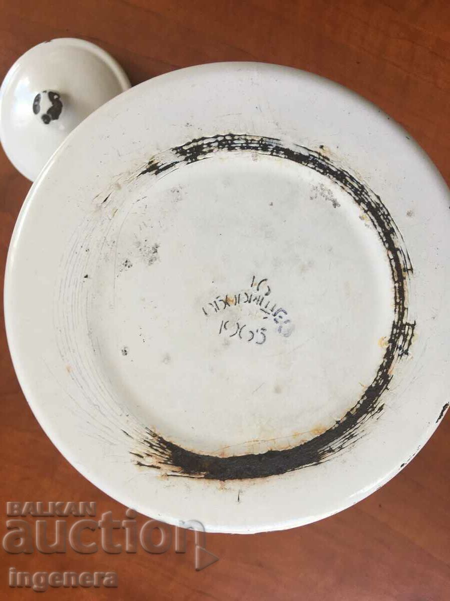 KETTLE METAL ENAMELED SMALL-1963 LANDFILL - 7 KETTLE METAL ENAMELED SMALL-1963 LANDFILL - 7