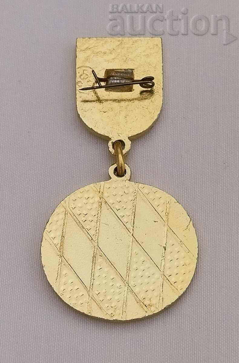 VII USSR YOUTH SUMMER GAMES BADGE with price 3.00 BGN | € 1.53