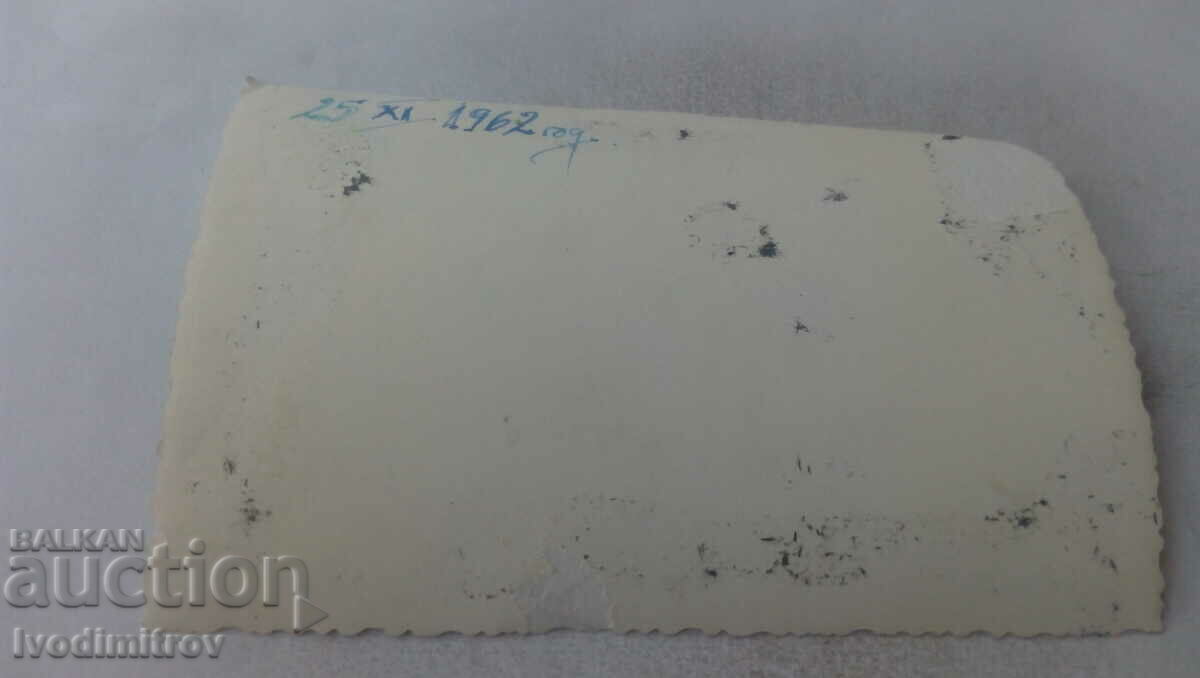 Photo Newlyweds with their friends 1962 with price 1.35 BGN | € 0.69 Photo Newlyweds with their friends 1962 with price 1.35 BGN | € 0.69