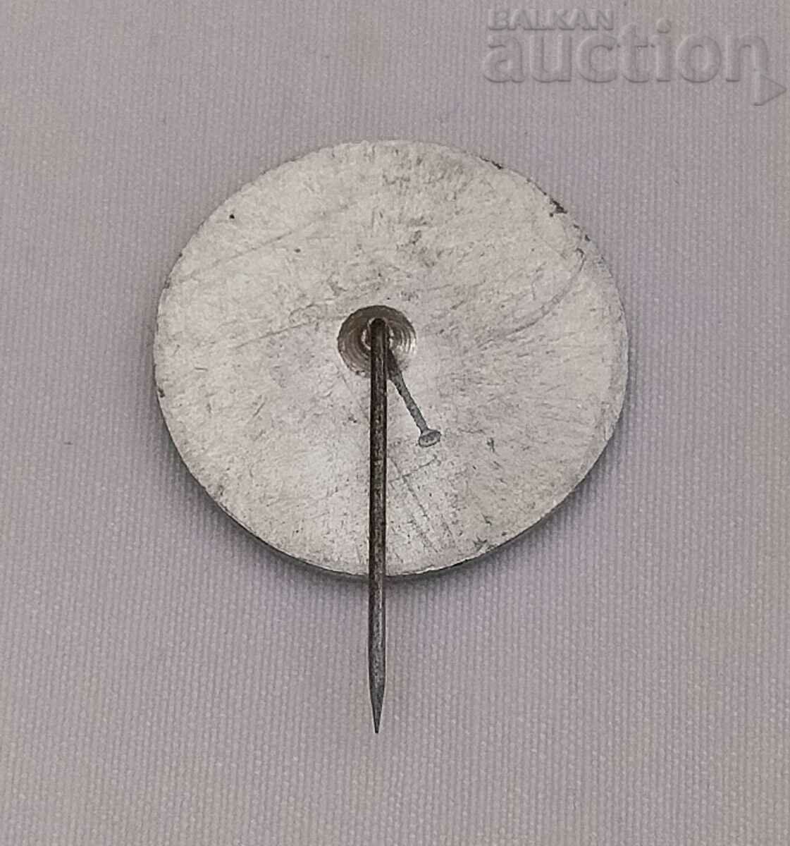 Auction SHIPKA TEMPLE - MONUMENT BADGE Auction SHIPKA TEMPLE - MONUMENT BADGE