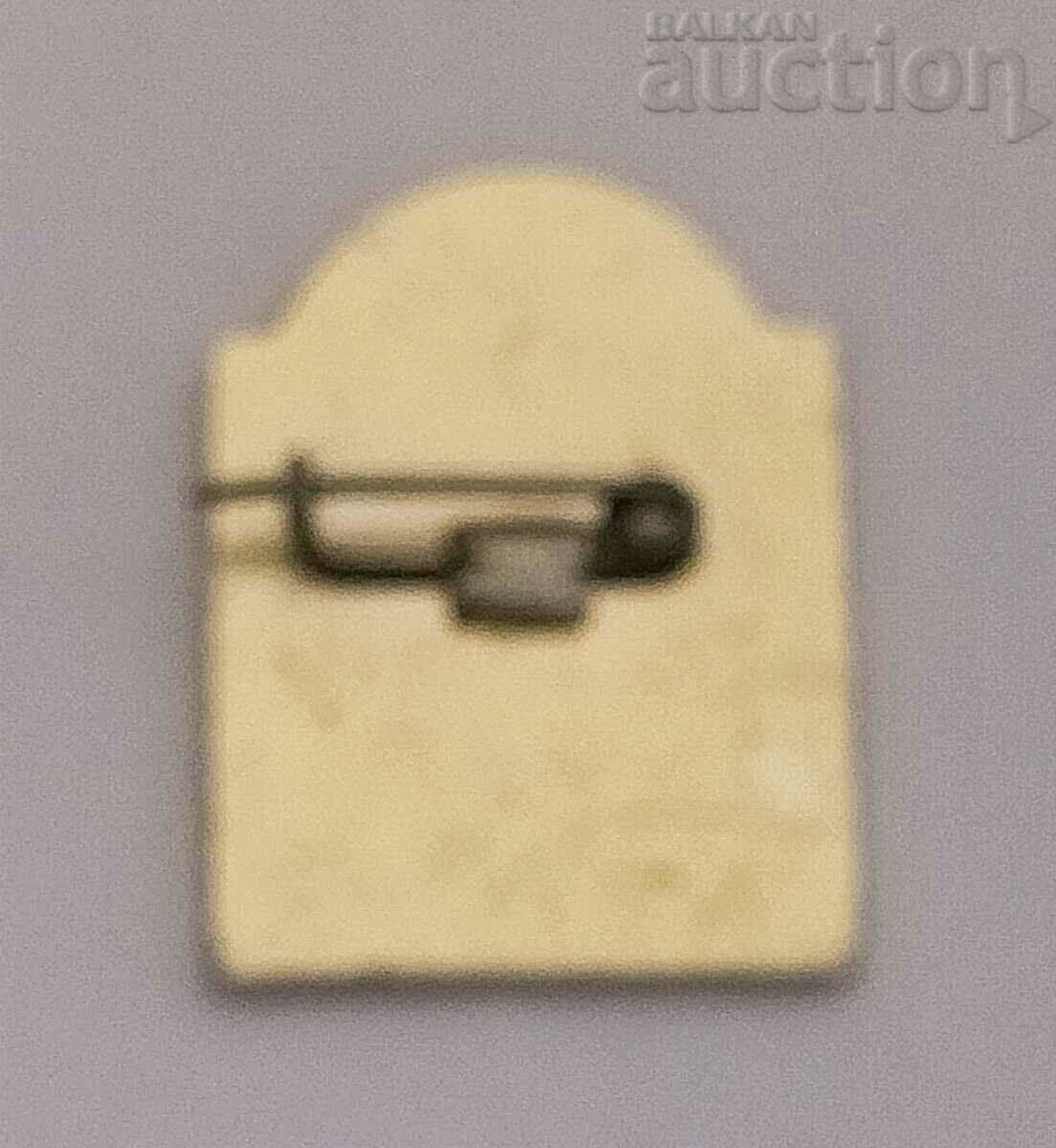 SHIPKA TEMPLE - MONUMENT BADGE / with price 1.00 BGN | € 0.51