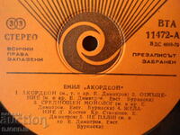 Emil "ACCORDION", gramophone record large, VTA 11472
