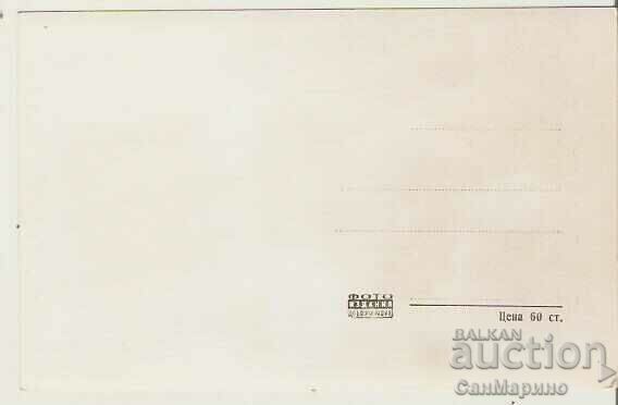 Card Bulgaria Gorna Oryahovitsa Monument G. Izmirliev * cu preț 3.70 BGN | € 1.89 Card Bulgaria Gorna Oryahovitsa Monument G. Izmirliev * cu preț 3.70 BGN | € 1.89