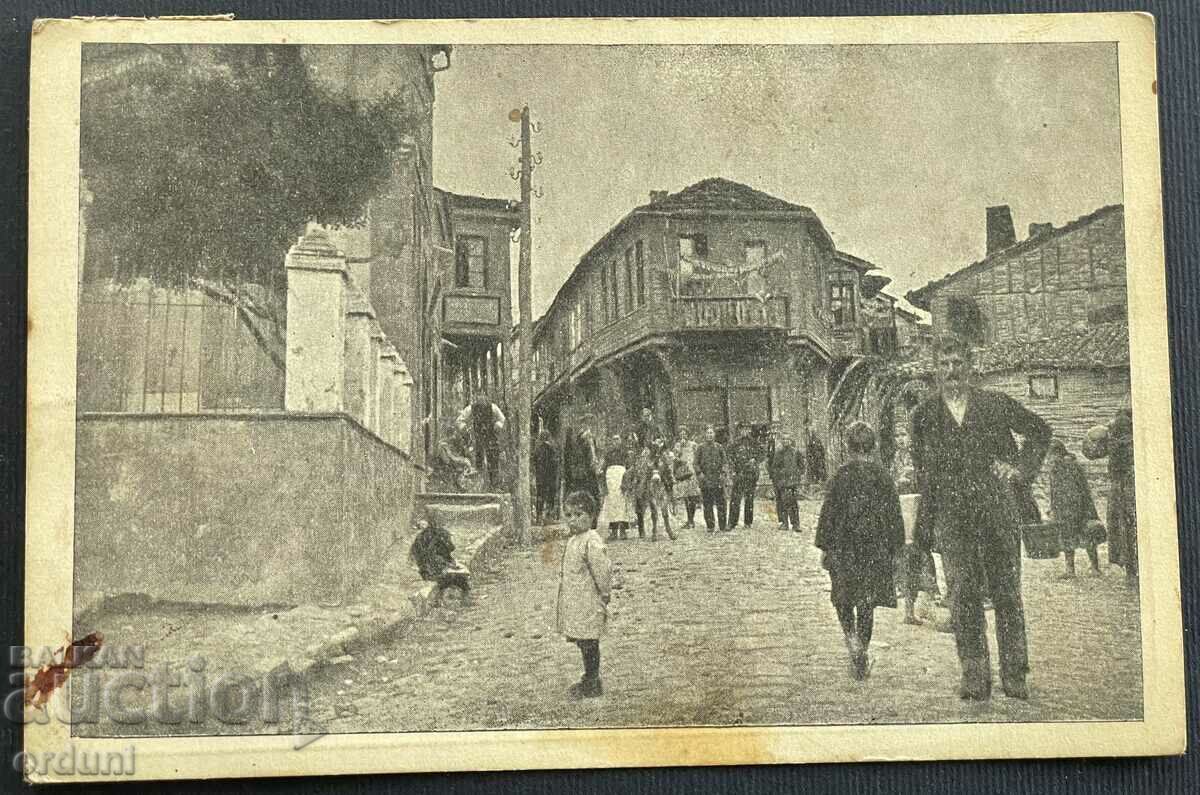 2574 Царство България картичка Созопол 1924г. Морски сговор