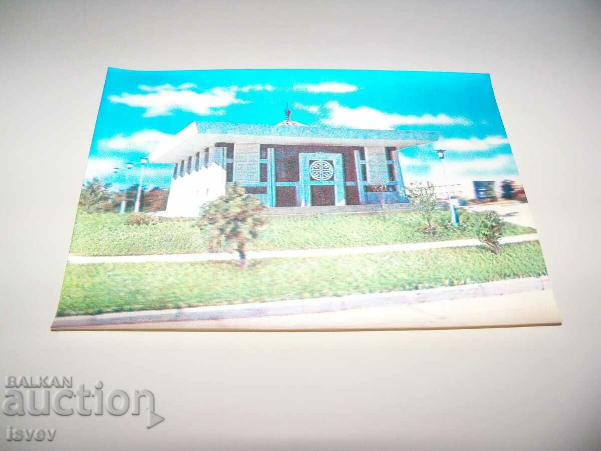 Auction Old Mongolian stereo card Auction Old Mongolian stereo card