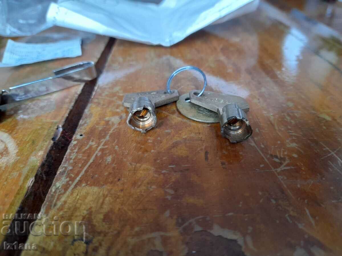 Δημοπρασία Παλιά κλειδαριά Δημοπρασία Παλιά κλειδαριά