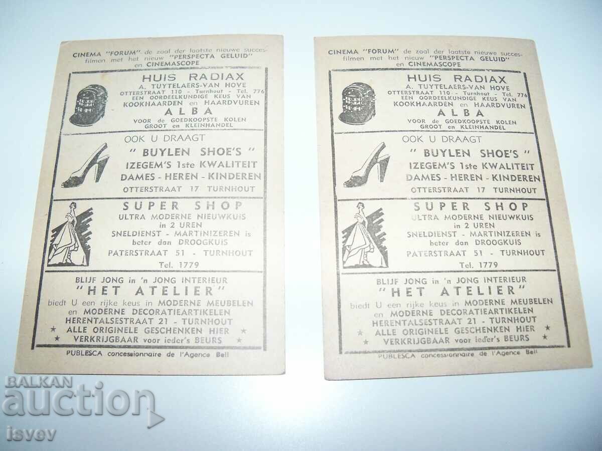 Four vintage collectible movie cards with price 28.00 BGN | € 14.32 Four vintage collectible movie cards with price 28.00 BGN | € 14.32