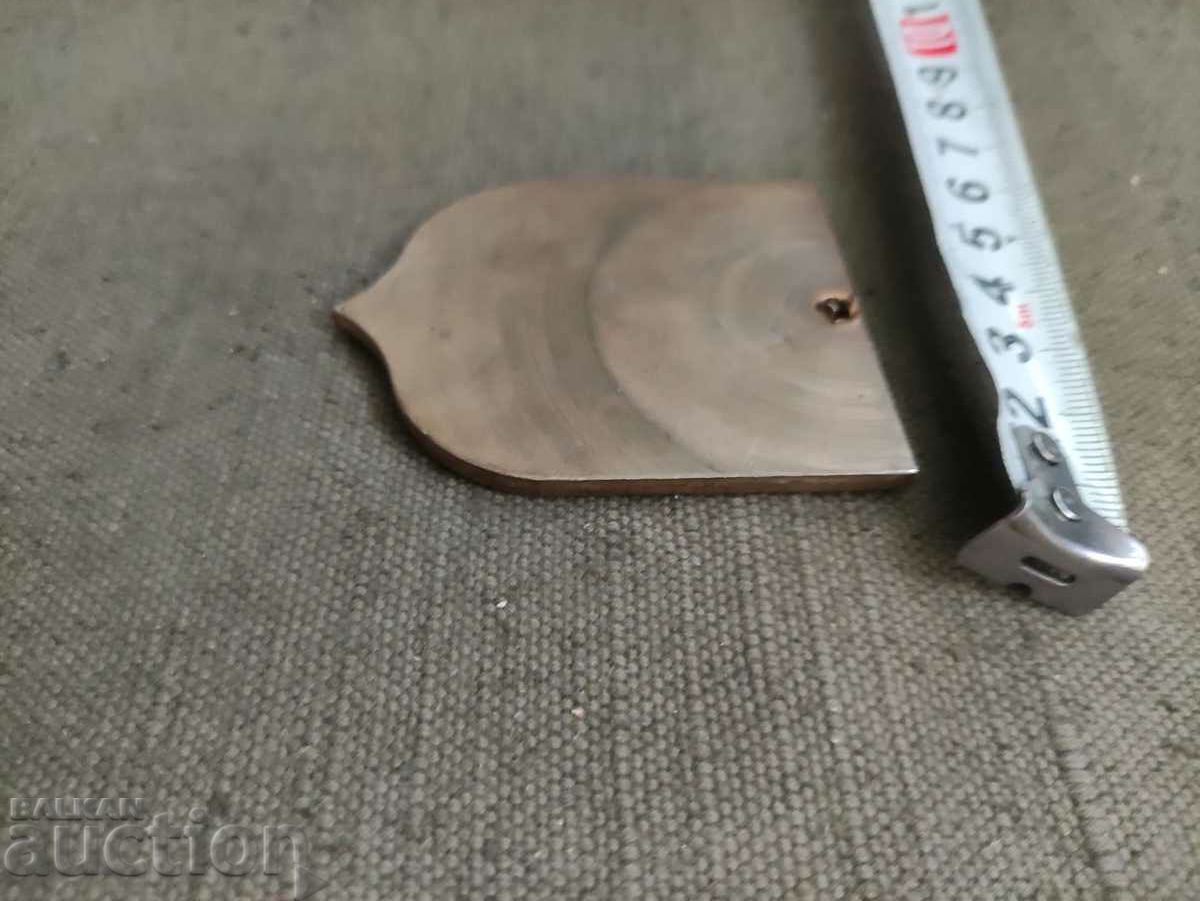 Auction Corps of Engineers 1978 Auction Corps of Engineers 1978