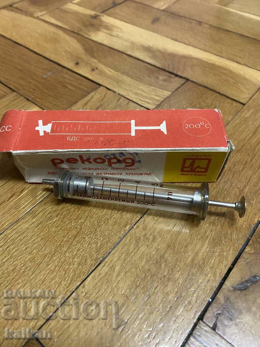 Licitație seringă de sticlă