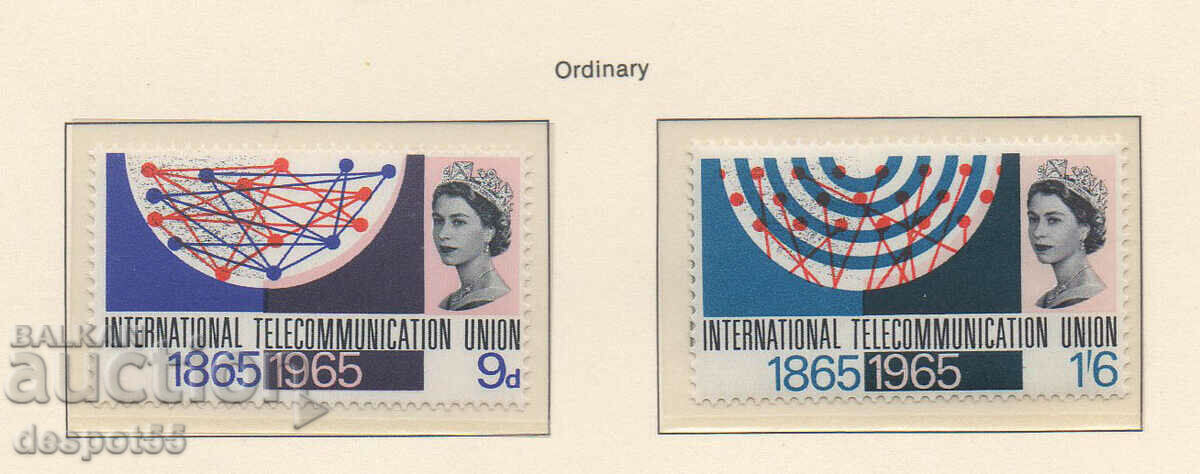 1965. Великобритания. 100-годишнината на ITU.