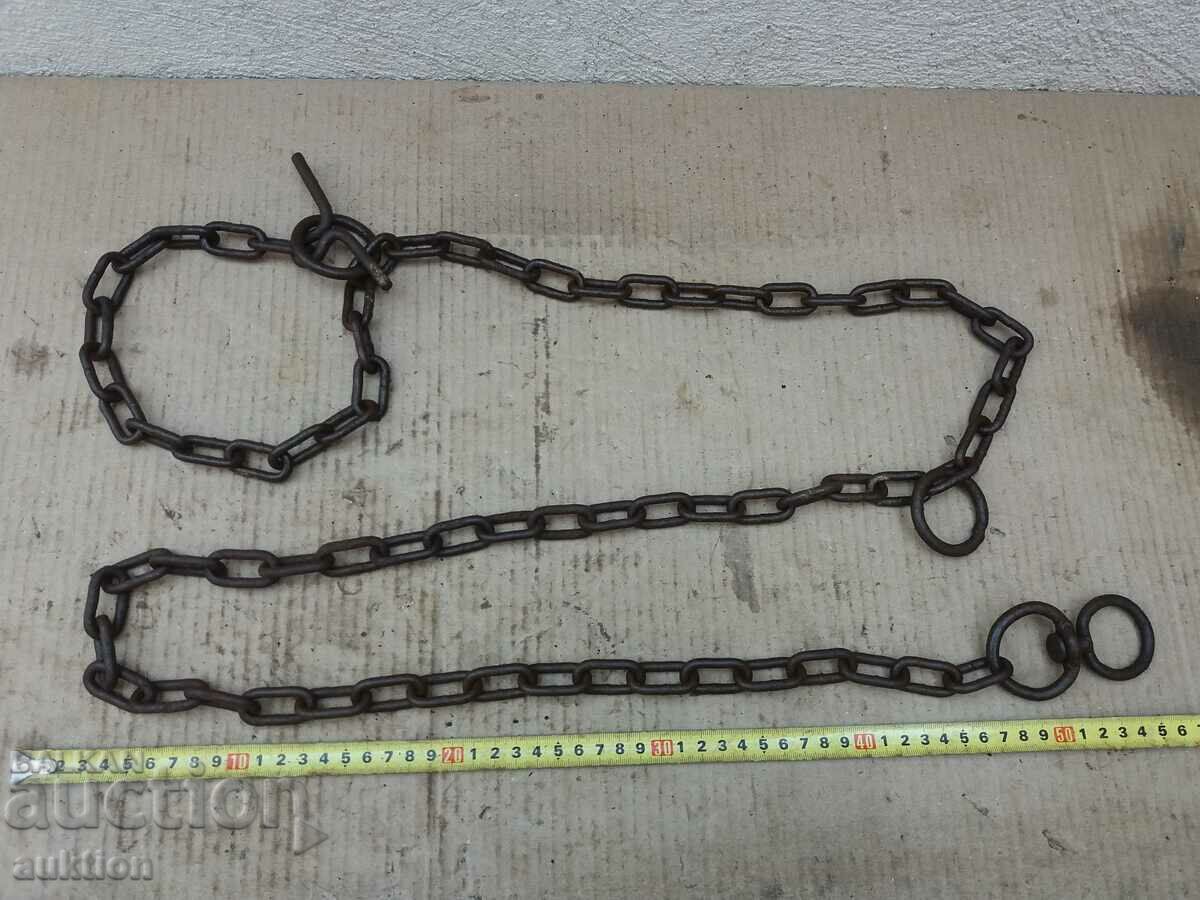 MASSIVE CHAIN, ANIMAL SHACK with price 6.49 BGN | € 3.32 MASSIVE CHAIN, ANIMAL SHACK with price 6.49 BGN | € 3.32