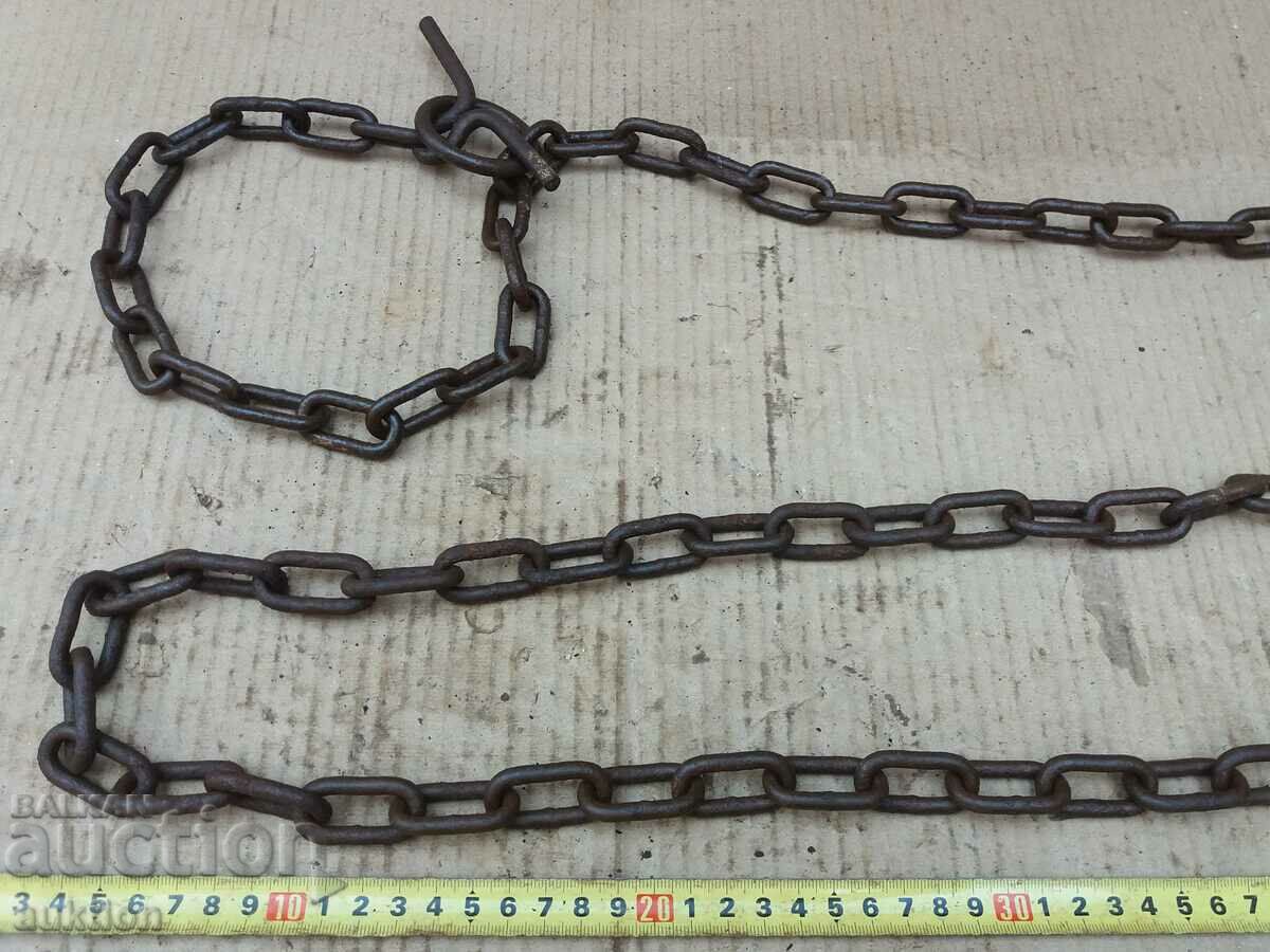 Auction MASSIVE CHAIN, ANIMAL SHACK Auction MASSIVE CHAIN, ANIMAL SHACK