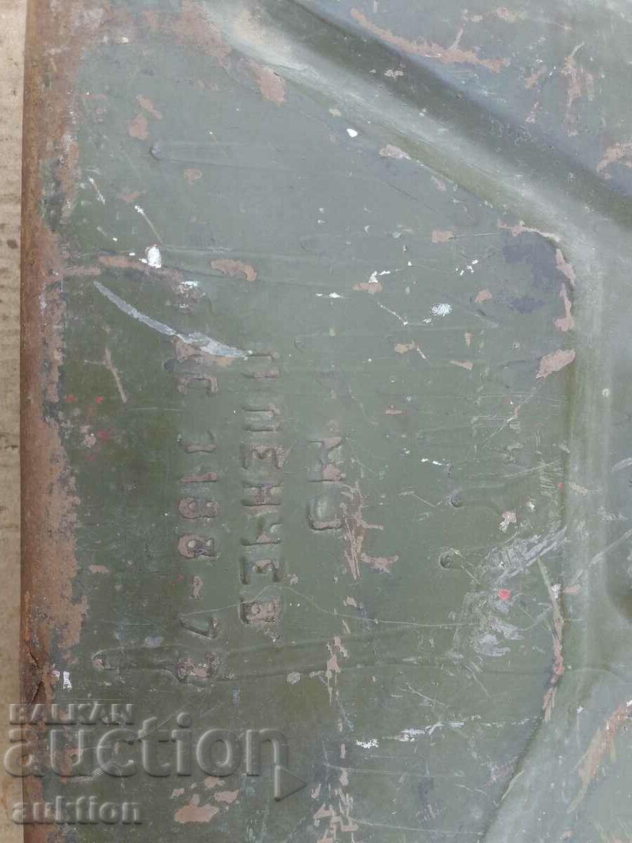 Delivery of MASSIVE METAL FUEL CAN - 20 LITERS WITH MARKING Delivery of MASSIVE METAL FUEL CAN - 20 LITERS WITH MARKING