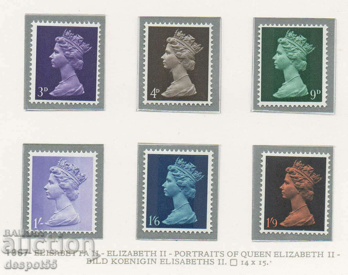 1967. Μεγάλη Βρετανία. Τακτική εκπομπή - Βασίλισσα Ελισάβετ II.