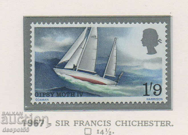 1967. Μεγάλη Βρετανία. Sir Francis Chichester - ναύτης.