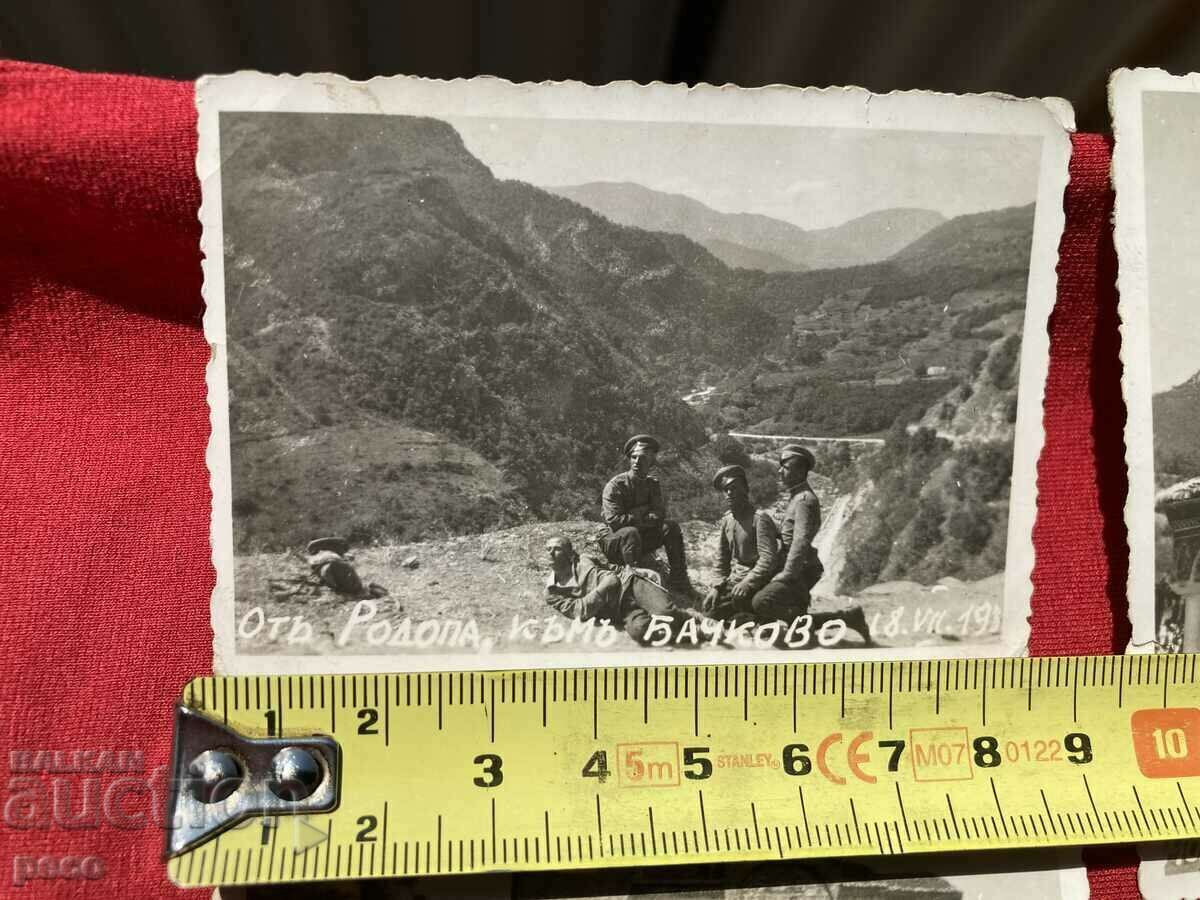 Bachkovo Monastery Asenova Fortress...Aero-technicians 1938 with price 20.00 BGN | € 10.23 Bachkovo Monastery Asenova Fortress...Aero-technicians 1938 with price 20.00 BGN | € 10.23