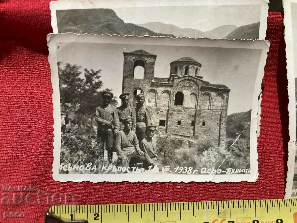 Auction Bachkovo Monastery Asenova Fortress...Aero-technicians 1938 Auction Bachkovo Monastery Asenova Fortress...Aero-technicians 1938