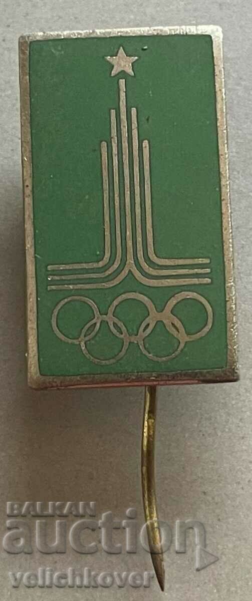 32868 СССР знак логото лятна олимпиада Москва 1980г. Емайл