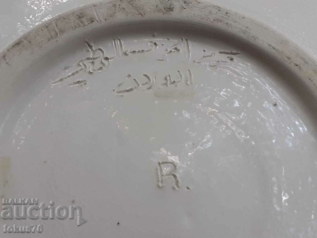 Ceramic pot, bowl, tray, ceramic, porcelain, marking - 5 Ceramic pot, bowl, tray, ceramic, porcelain, marking - 5