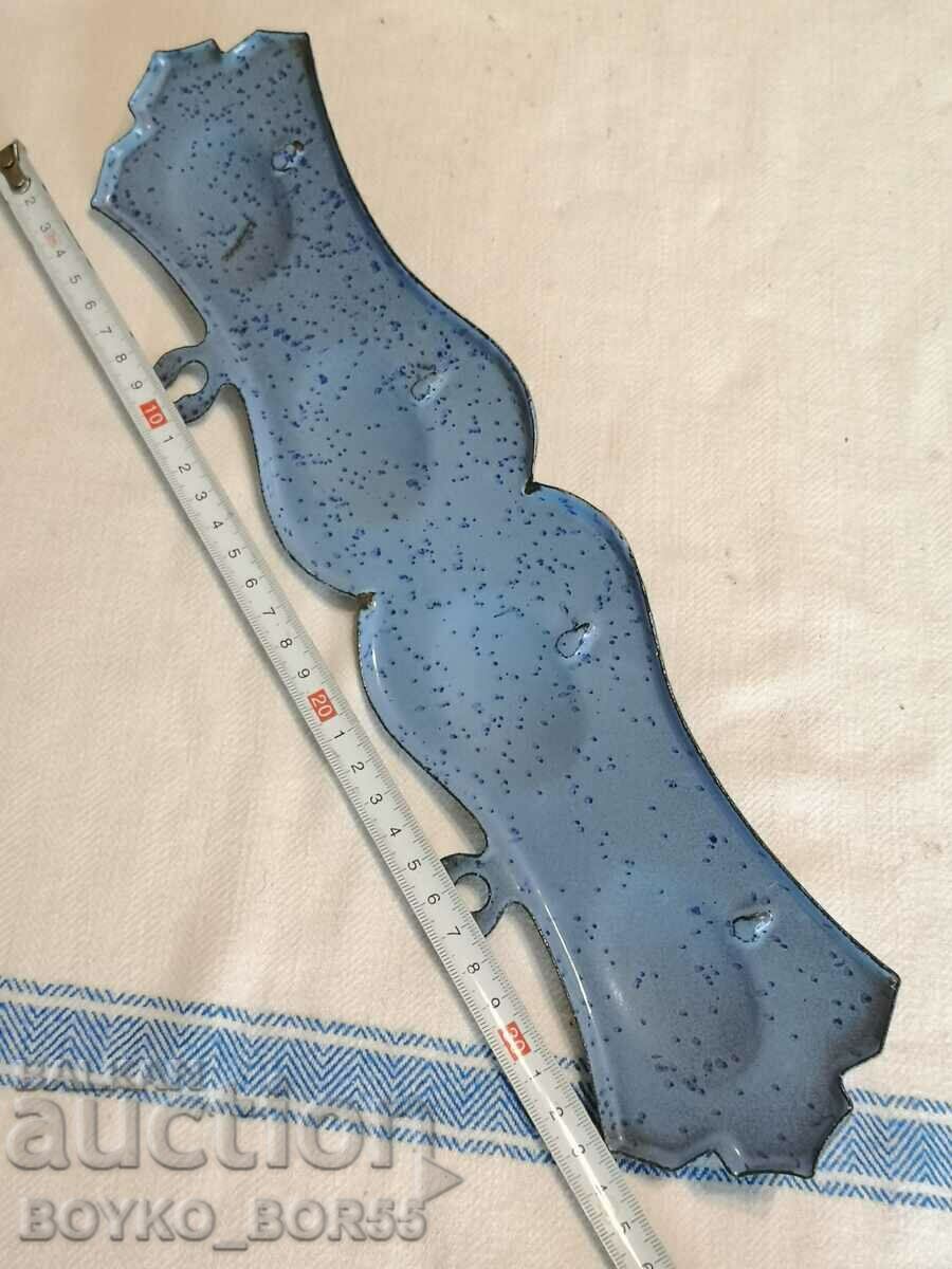 Κρεμάστρα από βασιλικό σμάλτο αντίκα με τιμή 27.00 BGN | € 13.80 Κρεμάστρα από βασιλικό σμάλτο αντίκα με τιμή 27.00 BGN | € 13.80