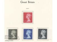 1970-72. Μεγάλη Βρετανία. Βασίλισσα Ελισάβετ Β'.