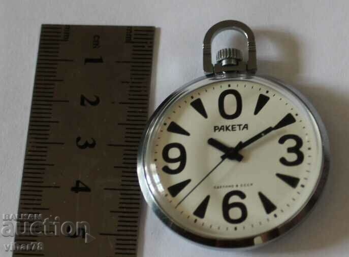 Delivery of POCKET WATCH-ROCKET-ZERO Delivery of POCKET WATCH-ROCKET-ZERO