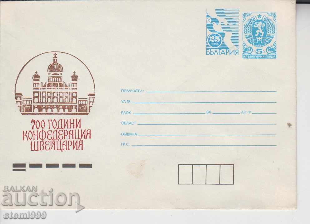Пощенски плик Швейцария