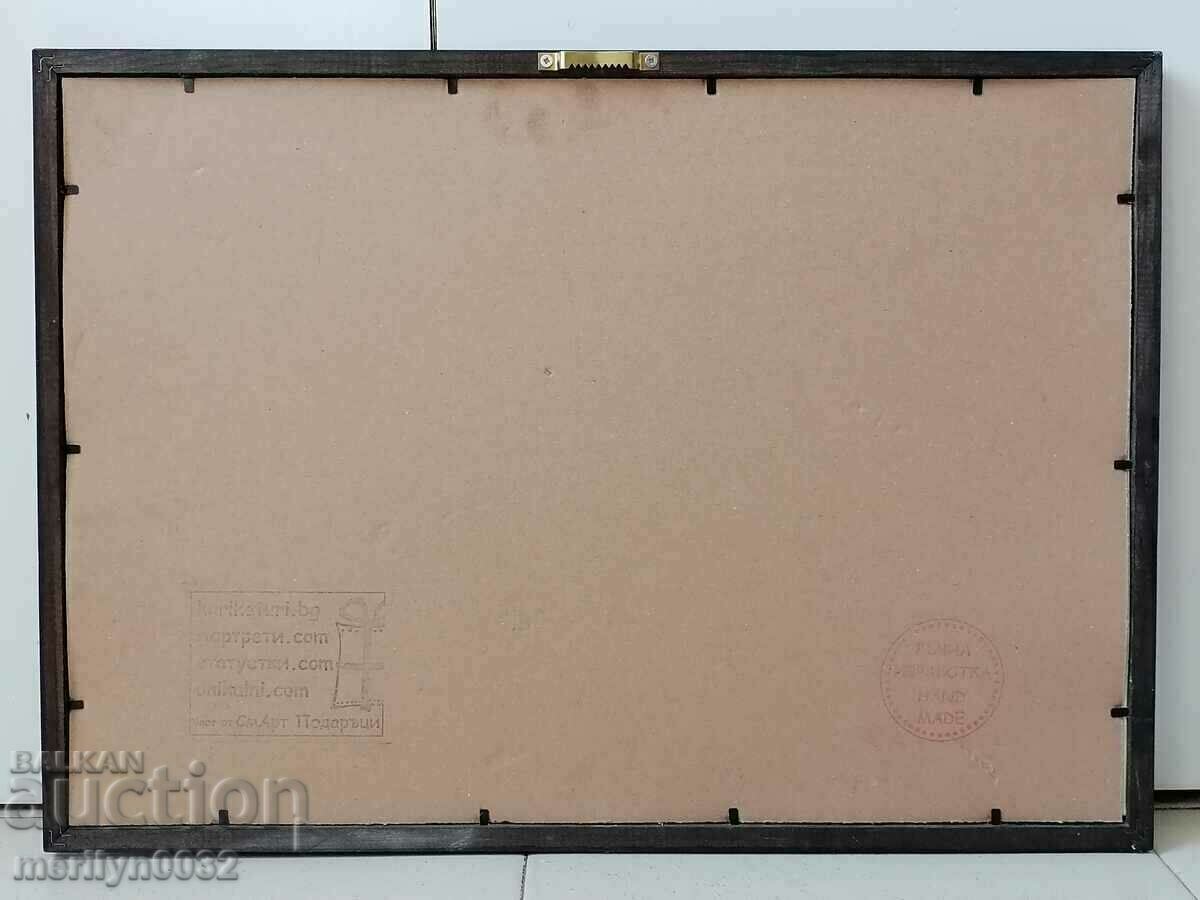 Δημοπρασία Έγχρωμο σχέδιο καρτούν εικόνα Δημοπρασία Έγχρωμο σχέδιο καρτούν εικόνα