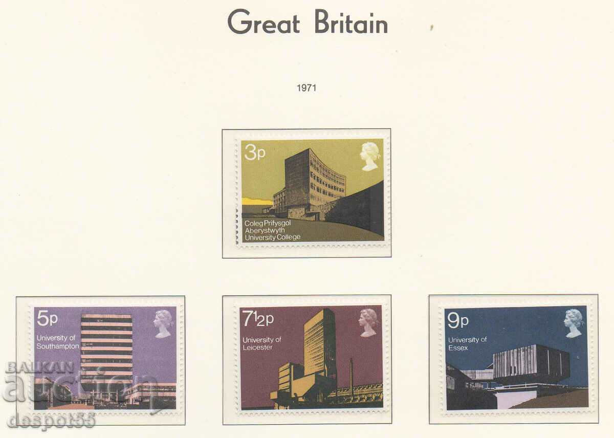 1971. Великобритания. Модерни сгради на университети.