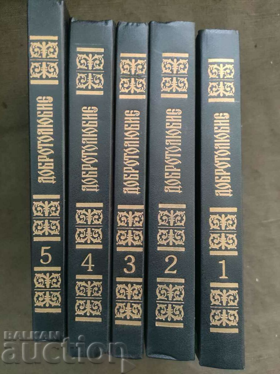 Benevolence. In five volumes. Volume 1-5