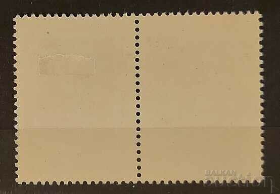 Belgium 1952 Personalities/Famous Writers/Emile Verhaeren MH with price 25.00 BGN | € 12.78 Belgium 1952 Personalities/Famous Writers/Emile Verhaeren MH with price 25.00 BGN | € 12.78