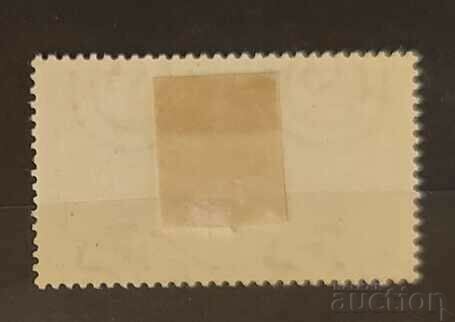 Italy 1948 Anniversary/Horses MH with price 40.00 BGN | € 20.45 Italy 1948 Anniversary/Horses MH with price 40.00 BGN | € 20.45