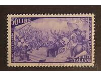 Italy 1948 Anniversary/Horses MH
