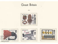 1972 Great Britain. British Broadcasting Corporation