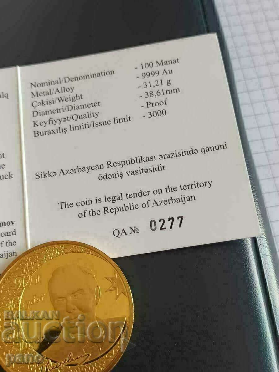Азербейджан  100 Манат- една унция- много рядка монета!
