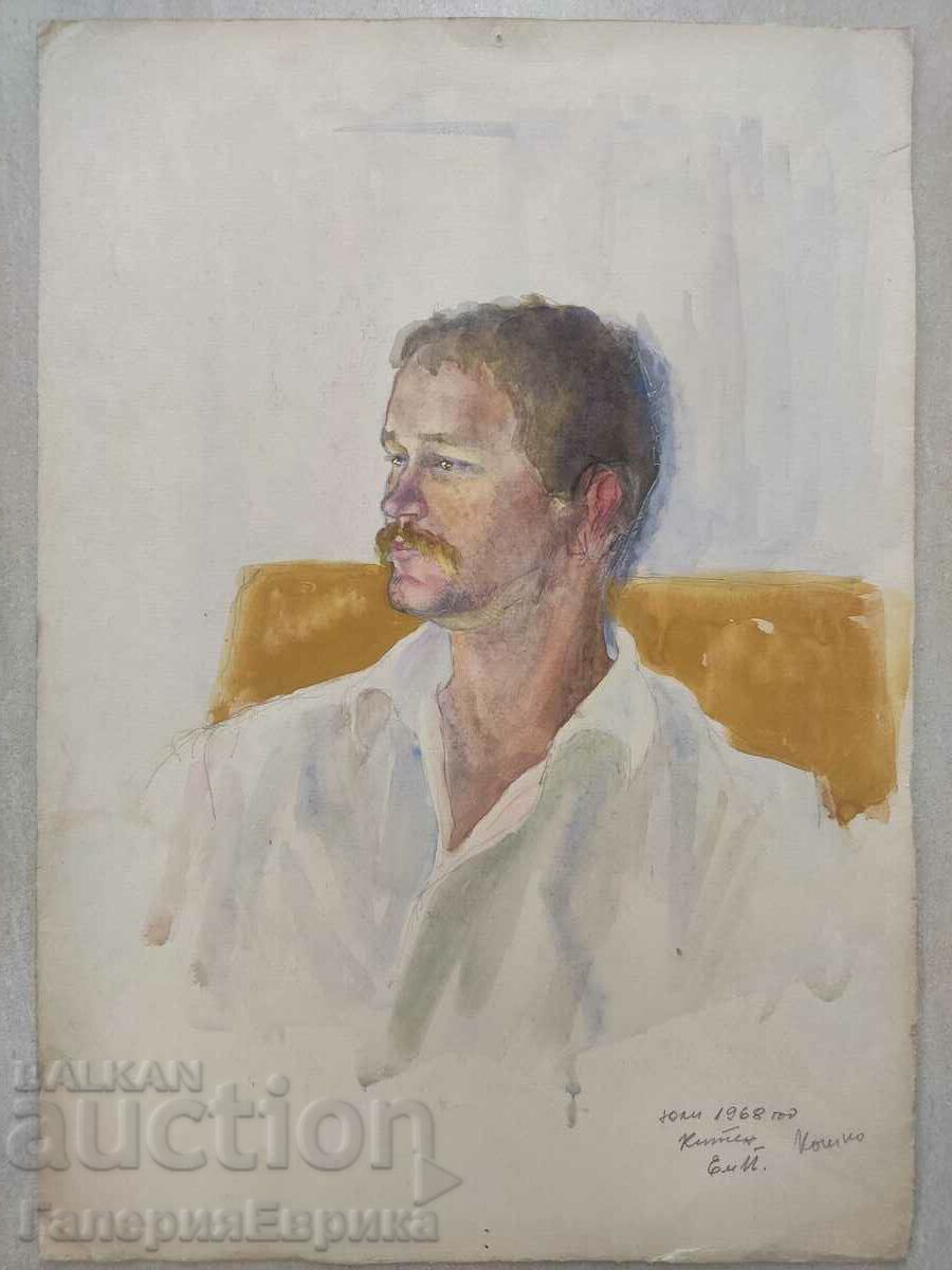 Masterful drawing with price 9.00 BGN | € 4.60 Masterful drawing with price 9.00 BGN | € 4.60