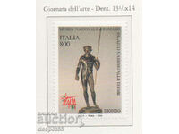 1998. Ιταλία. Παγκόσμια Ταχυδρομική Έκθεση, Μιλάνο - Τέχνη.