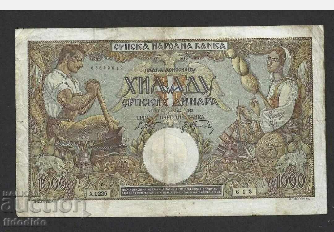Σερβία - 1942 - 1000 δηνάρια