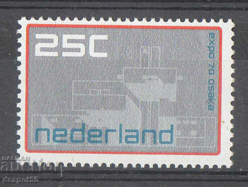 1970. The Netherlands. Expo 70 in Osaka.