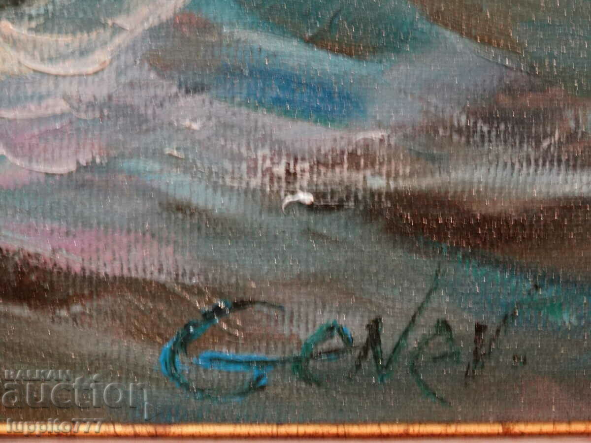 Delivery of author painting oil canvas with frame artist Dimitar Genev Delivery of author painting oil canvas with frame artist Dimitar Genev