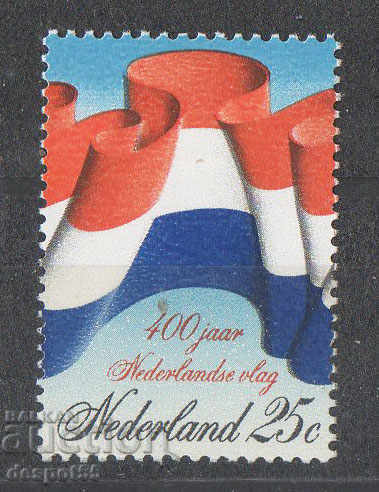 1972. Κάτω Χώρες. Εθνική σημαία 400 ετών - Νέα αξία.