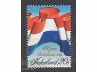 1972. Κάτω Χώρες. 400 χρόνια εθνική σημαία.