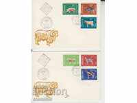 First Day Mail. envelope FDC Pets Lot 2 Sq.