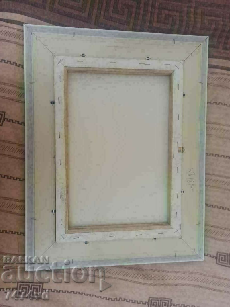 AUTHOR PICTURE OF CHAVDAR PETROV - 7