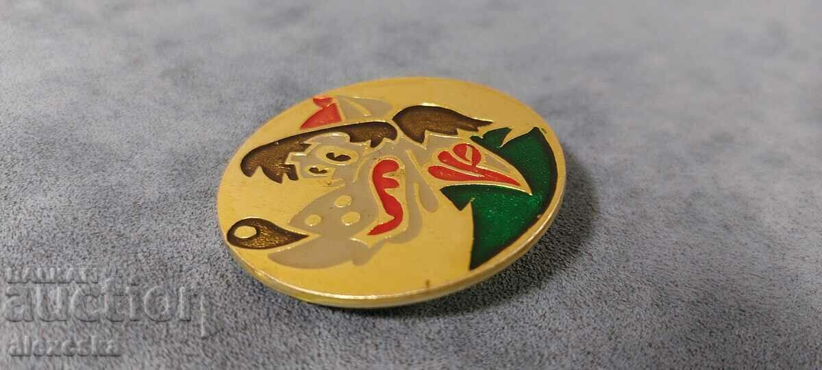 Badge - "Well Guess" with price 13.00 BGN | € 6.65 Badge - "Well Guess" with price 13.00 BGN | € 6.65