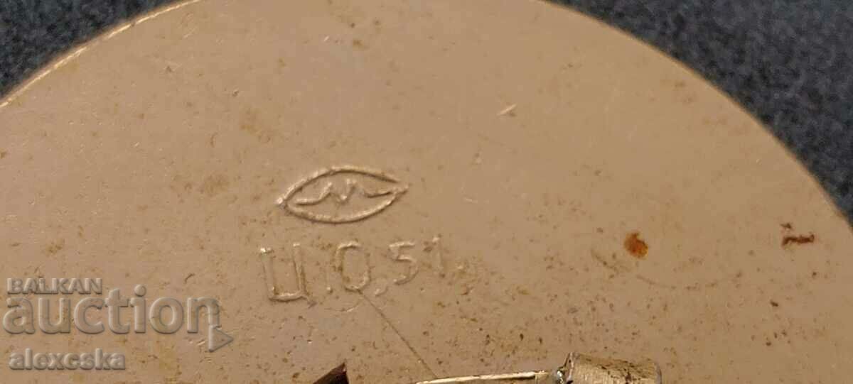 Delivery of Badge - "Well Guess" Delivery of Badge - "Well Guess"