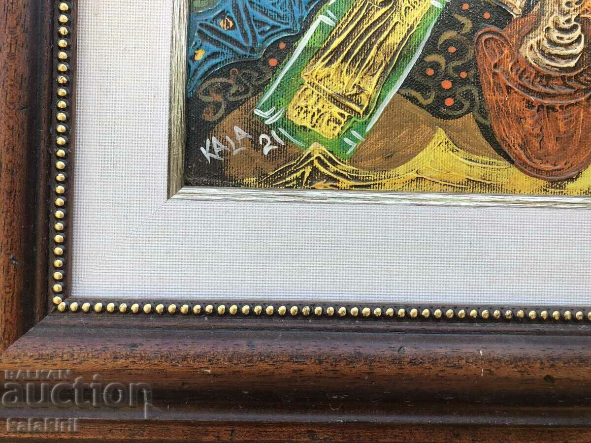 Доставка на “Ева” Доставка на “Ева”