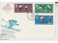 Първодневен Пощенски плик Спорт Олимпийски игри