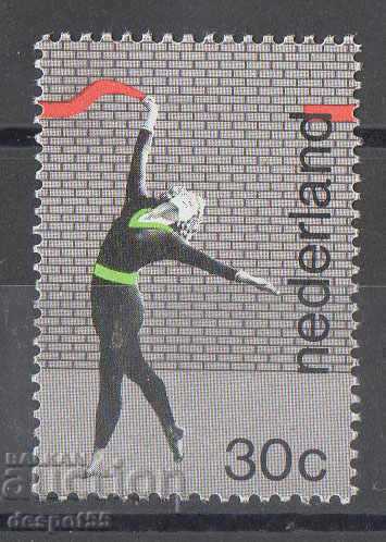 1973. Olanda. Peninsulă Gimnastică Ritmică Mondială.